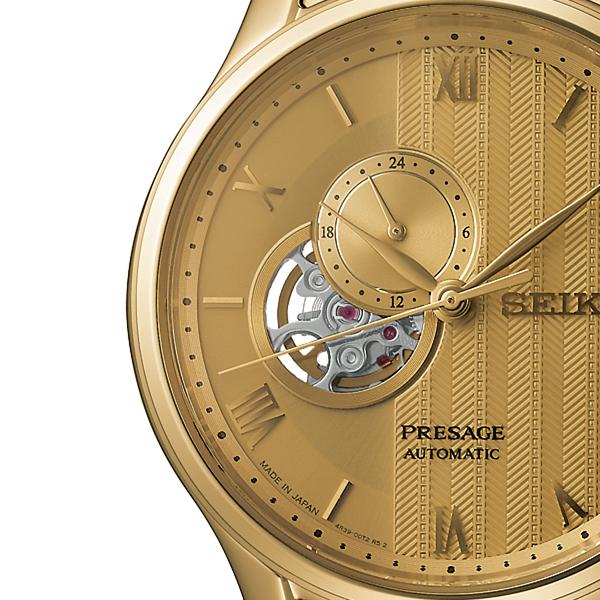 Seiko Presage Japanese Garden Sand Motif Kyoto Gorgeous SARY264 Men's Mechanical Automatic Watch with Open Heart, Gold