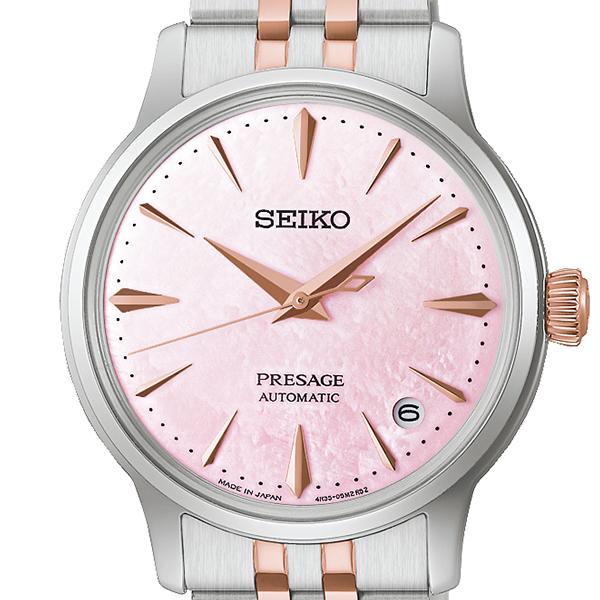 SEIKO PRESAGE Cocktail Time SARY270 JDM Sakura Aviation Limited Edition Automatic Pink Mother of Pearl Ladies Watch