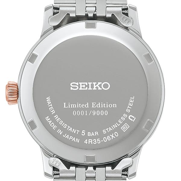 SEIKO PRESAGE Cocktail Time SARY270 JDM Sakura Aviation Limited Edition Automatic Pink Mother of Pearl Ladies Watch