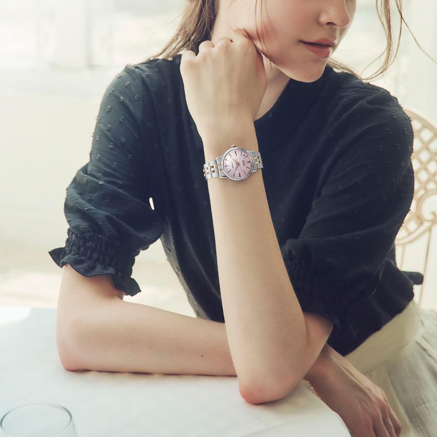 SEIKO PRESAGE Cocktail Time SARY270 JDM Sakura Aviation Limited Edition Automatic Pink Mother of Pearl Ladies Watch