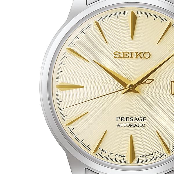 SEIKO Presage Cocktail Time SARY273 Gimlet Gold Dial JDM Automatic Men's Watch