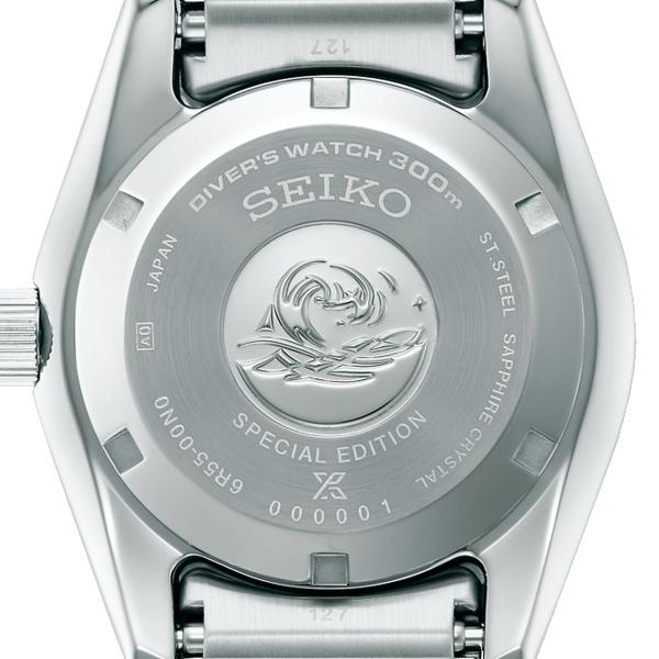 Seiko Prospex Diver's 1965 Heritage PADI Special Edition SBDC205 Men's Mechanical Watch, Green, Exclusive