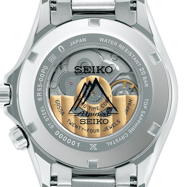 Seiko Prospex Alpinist Mechanical 3-Day SBDC209 Men's Watch with Black Dial, Released November 8th