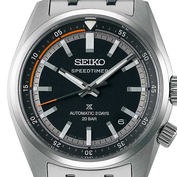 Seiko Prospex Speedtimer Mechanical Chronograph SBDC217 Men's Watch with Black Dial, Exclusive Model