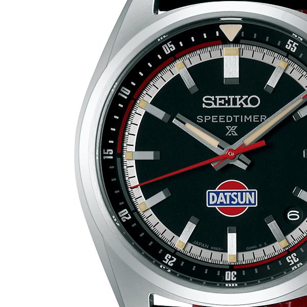 Seiko Prospex Speedtimer Datsun Fairlady 240Z Collaboration Limited Edition Model SBDC219 Men's Mechanical Watch