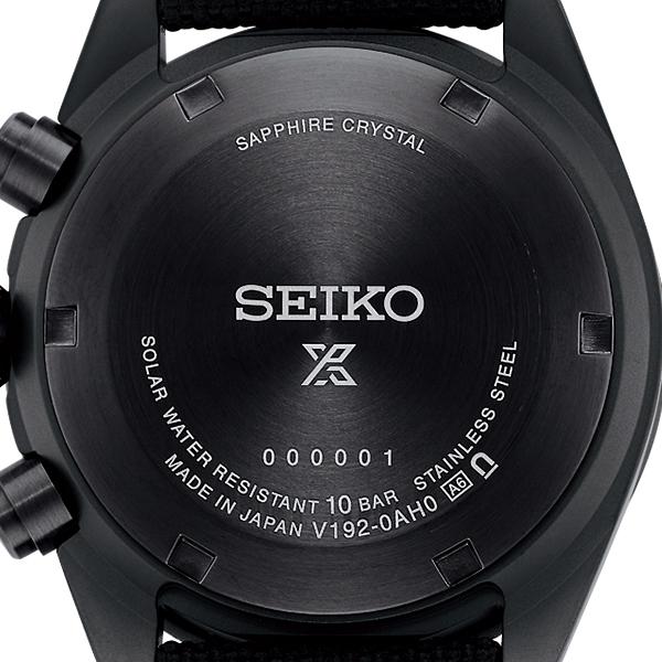 Seiko Prospex Speedtimer Solar Chronograph Black Series Night Vision SBDL105 Men's Watch