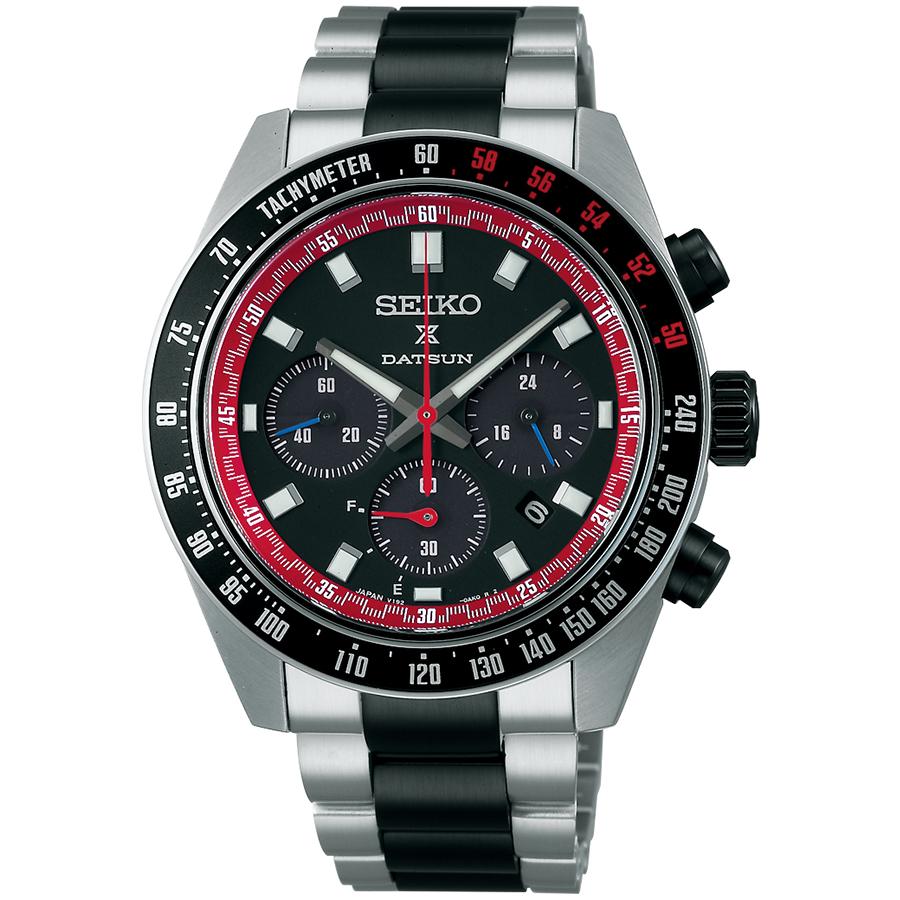 Seiko Prospex Speedtimer Datsun Fairlady 240Z Collaboration Limited Edition Model SBDL121 Men's Solar Chronograph Watch