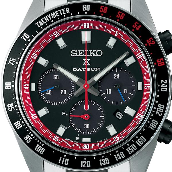 Seiko Prospex Speedtimer Datsun Fairlady 240Z Collaboration Limited Edition Model SBDL121 Men's Solar Chronograph Watch