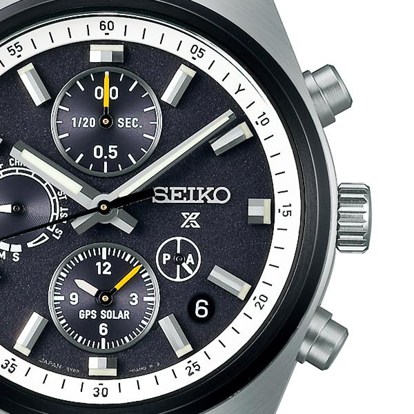 Seiko Prospex Speedtimer 1972 Heritage Chronograph SBED011 Men's Solar-Powered GPS Satellite Radio Wave Watch, Exclusive