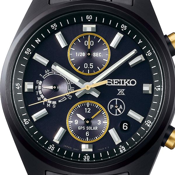 Seiko Prospex Speedtimer SBED013 Men's Solar-Powered GPS Satellite Radio Wave Watch, Limited Edition Model Commemorating the 100th Anniversary of the Seiko Brand