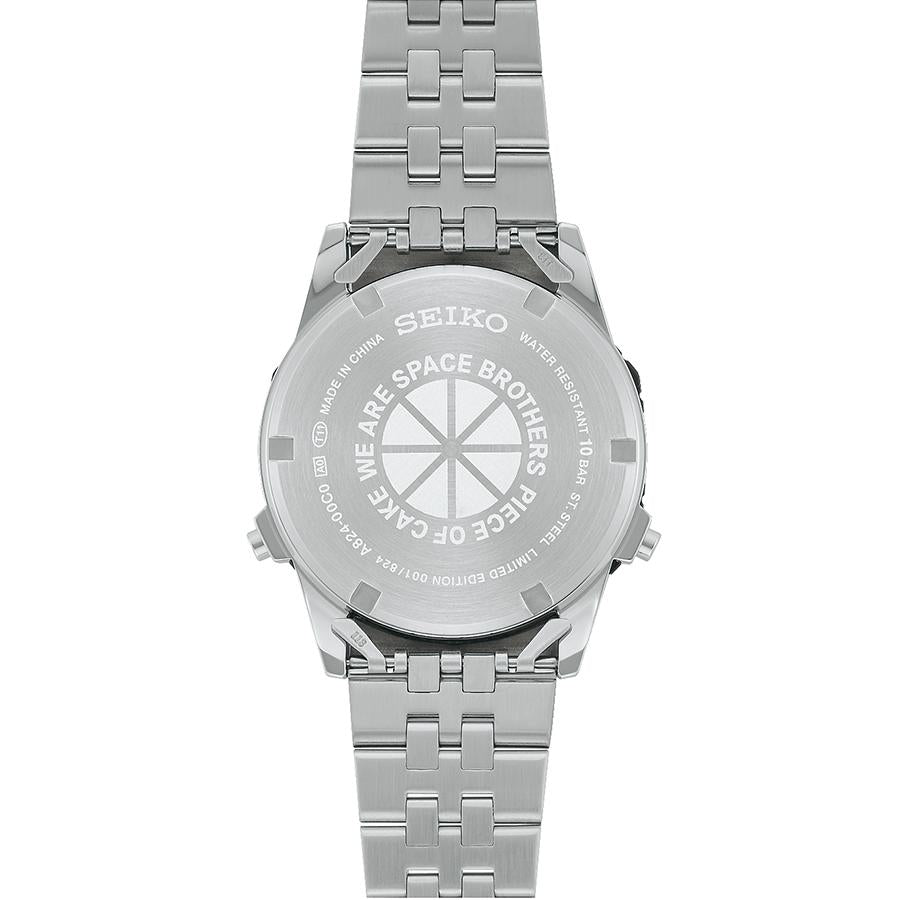Seiko Selection Space Brothers Collaboration Limited Edition Model SBJG023 Men's Quartz Battery-Powered Digital Watch in Gold, Released November 14th