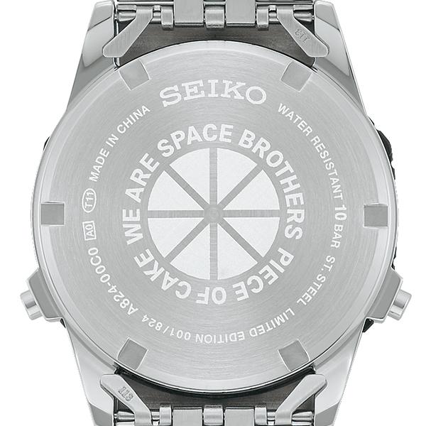 Seiko Selection Space Brothers Collaboration Limited Edition Model SBJG023 Men's Quartz Battery-Powered Digital Watch in Gold, Released November 14th