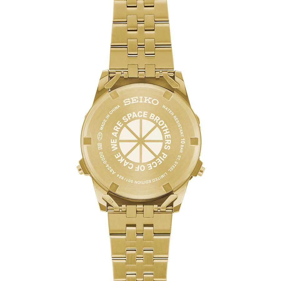 Seiko Selection Space Brothers Collaboration Limited Edition Model SBJG024 Men's Quartz Battery-Powered Digital Watch in Gold, Released November 14th