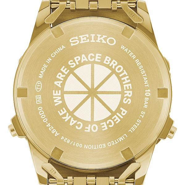 Seiko Selection Space Brothers Collaboration Limited Edition Model SBJG024 Men's Quartz Battery-Powered Digital Watch in Gold, Released November 14th