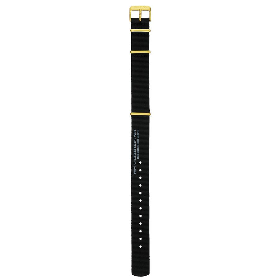 Seiko Selection Space Brothers Collaboration Limited Edition Model SBJG024 Men's Quartz Battery-Powered Digital Watch in Gold, Released November 14th