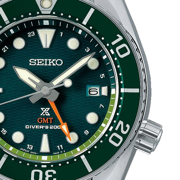 Seiko Prospex Sumo SBPK001 Men's Solar GMT Diver's Watch, Green