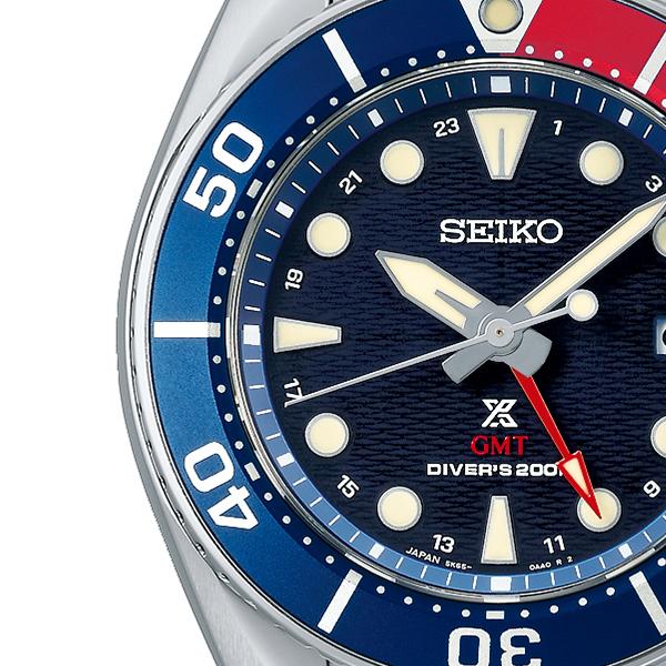 Seiko Prospex Sumo SBPK005 Men's Solar GMT Diver's Watch, Blue, Pepsi