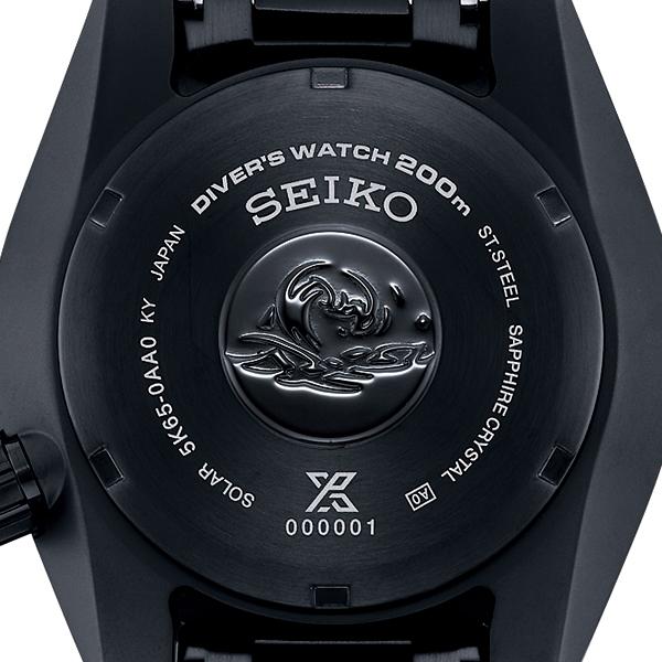 Seiko Prospex Sumo Black Series Night Vision SBPK007 Men's Solar GMT Diver's Watch