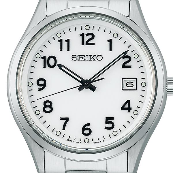 Seiko Selection S Series SBPX153 Men's Solar Watch, 3-Hand Arabic Numerals, White Dial