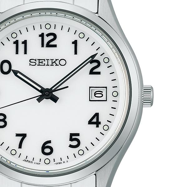 Seiko Selection S Series SBPX153 Men's Solar Watch, 3-Hand Arabic Numerals, White Dial