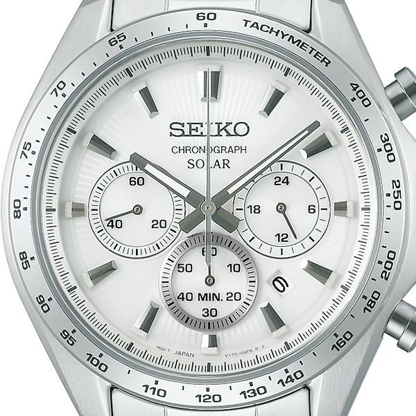 Seiko Selection S Series 2025 Raise the Future Ashinaga Collaboration Model SBPY179 Men's Solar Chronograph Watch