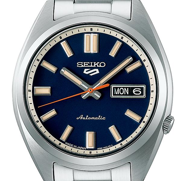 Seiko 5 Sports SNXS Sports Style Classic Sports Series SBSA253 Men's Mechanical Automatic Watch, Blue