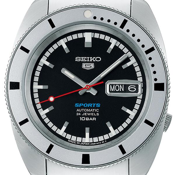Seiko 5 Sports Heritage Design Reissue Limited Edition SBSA271 Men's Mechanical Automatic Watch, Black, Hongo Model