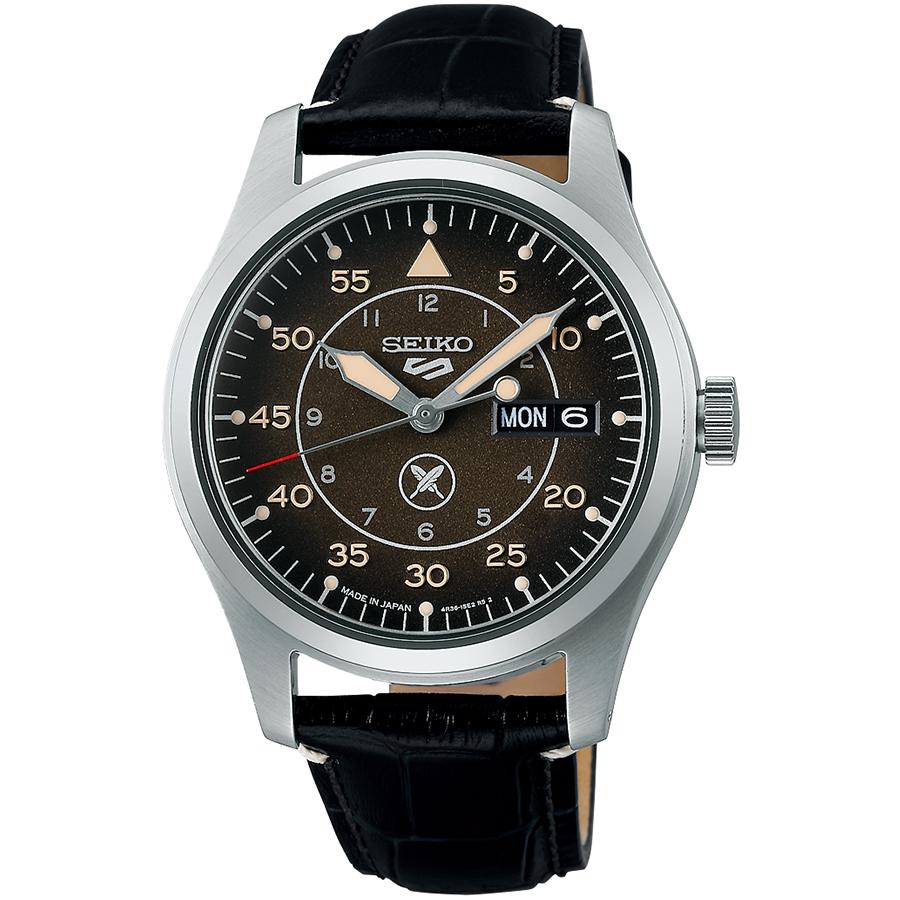 Seiko 5 Sports Limited Edition Model SBSA277, Supervised by Yuto Horigome, Men's Mechanical Automatic Watch with Gradient Dial and Leather Strap