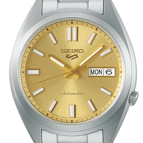Seiko 5 Sports SNXS Sports Style SBSA295 Men's Mechanical Automatic Watch, Gold