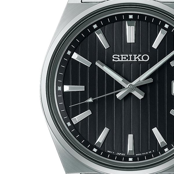 Seiko Selection S Series 3-Hand Model SBTH005 Men's Quartz Watch with Battery-Powered Black Dial