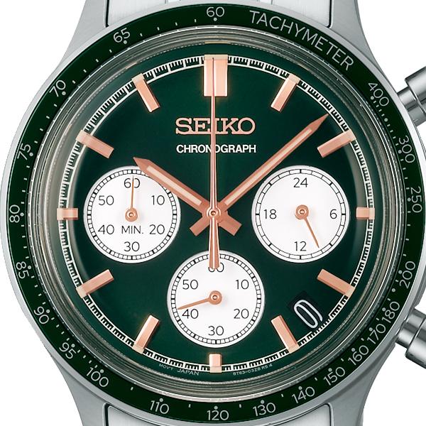 Seiko Selection S Series International Line 8T Chrono SBTR057 Men's Battery-Powered Quartz Chronograph Watch with Green Dial
