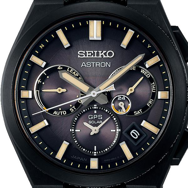 Seiko Astron Resident Evil: Death Island Collaboration Limited Edition Model Worn by Leon SBXC131 Men's Solar GPS Satellite Radio Wave Watch