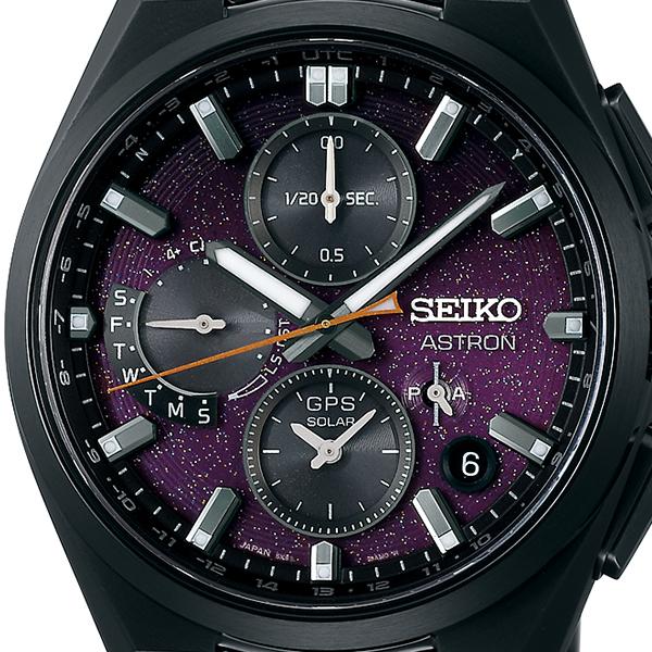 Seiko Astron Nexter 2025 Limited Edition Starry Sky SBXC171 Men's Solar-Powered GPS Satellite Radio Wave Watch