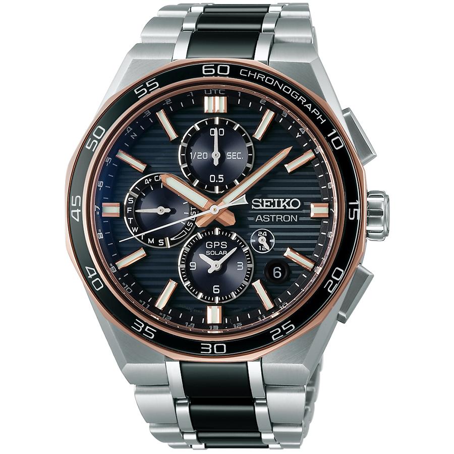 Seiko Astron Nexter Dual Time Chronograph 2025 Limited Edition Model SBXC180 Men's Solar-Powered GPS Satellite Radio Wave Watch