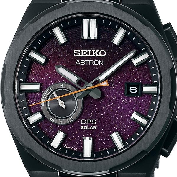 Seiko Astron Nexter 2025 Limited Edition Starry Sky (SBXD029) Men's Solar-Powered GPS Satellite Radio Wave Watch (Exclusive)