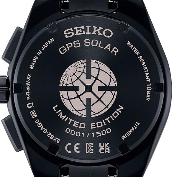 Seiko Astron Nexter 2025 Limited Edition Starry Sky (SBXD029) Men's Solar-Powered GPS Satellite Radio Wave Watch (Exclusive)