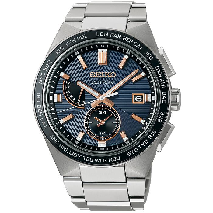 Seiko Astron NEXTER 2nd Collection NOVA SBXY053 Men's Solar-Powered Radio-Controlled World Time Watch in Dark Navy [S_BH]