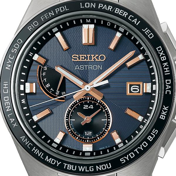 Seiko Astron NEXTER 2nd Collection NOVA SBXY053 Men's Solar-Powered Radio-Controlled World Time Watch in Dark Navy [S_BH]