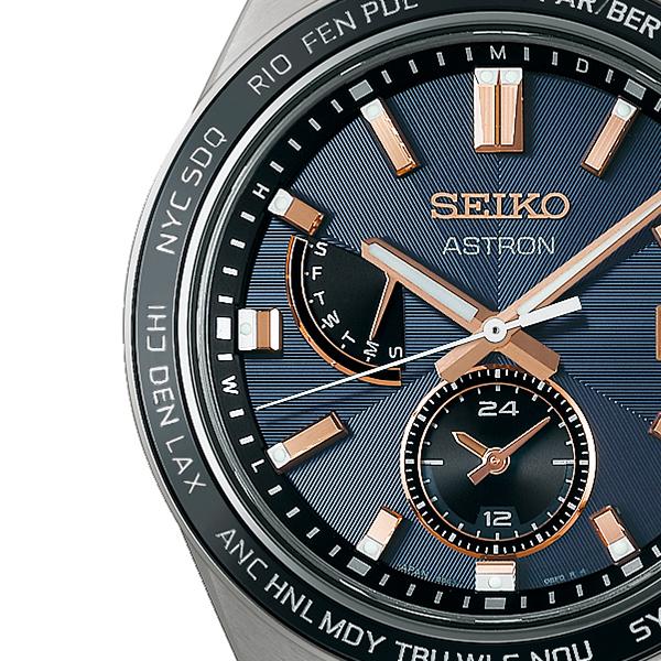 Seiko Astron NEXTER 2nd Collection NOVA SBXY053 Men's Solar-Powered Radio-Controlled World Time Watch in Dark Navy [S_BH]