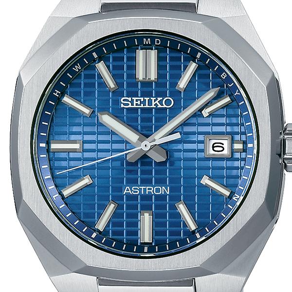 Seiko Astron NEXTER DYNA SBXY061 Men's Solar Radio-Controlled Watch, Blue