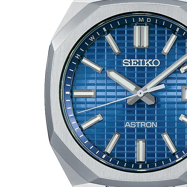 Seiko Astron NEXTER DYNA SBXY061 Men's Solar Radio-Controlled Watch, Blue