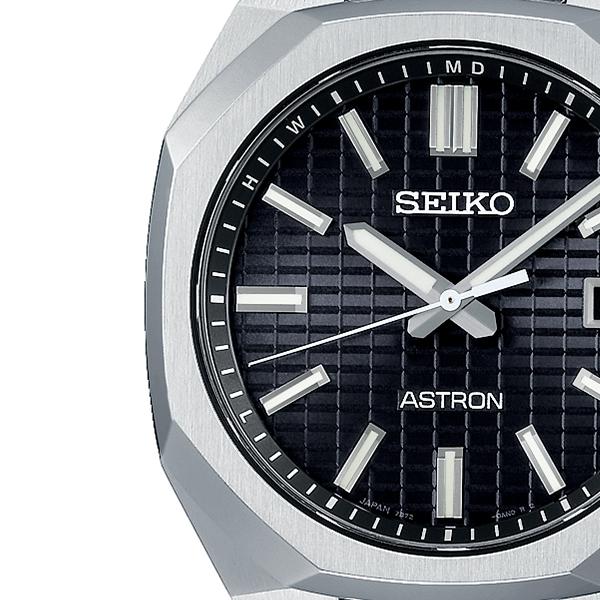 Seiko Astron NEXTER DYNA SBXY063 Men's Solar Radio-Controlled Watch, Black