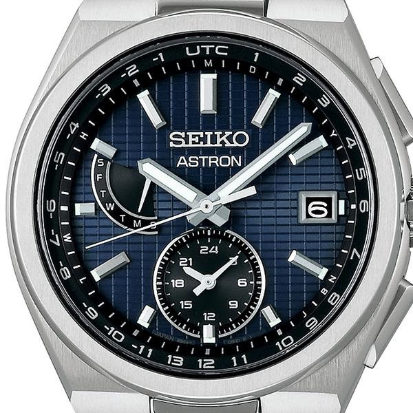 Seiko Astron NEXTER Utility Design SBXY065 Men's Watch, Solar Radio-Controlled, Titanium, Navy