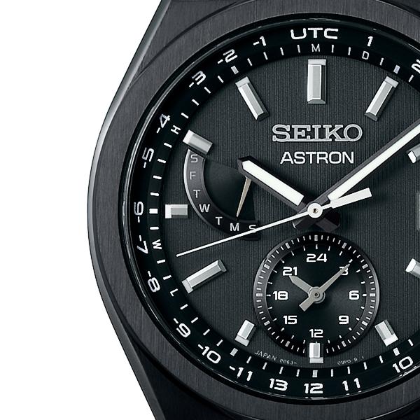 Seiko Astron Nexter SBXY087 Men's Solar Radio-Controlled Watch with World Time Function, Black Titanium
