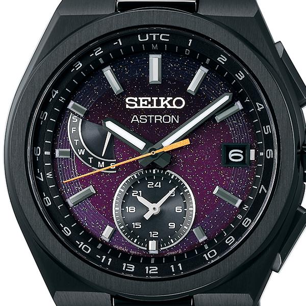 Seiko Astron Nexter 2025 Limited Edition Starry Sky SBXY089 Men's Solar Radio-Controlled Watch in Black and Purple