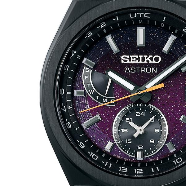 Seiko Astron Nexter 2025 Limited Edition Starry Sky SBXY089 Men's Solar Radio-Controlled Watch in Black and Purple