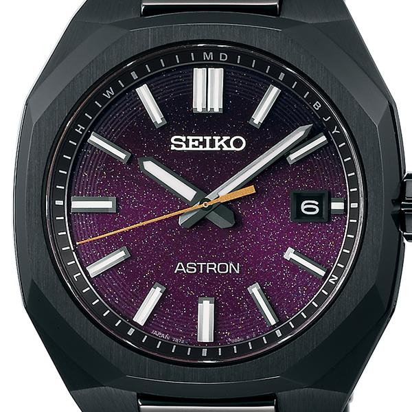 Seiko Astron Nexter 2025 Limited Edition Starry Sky SBXY091 Men's Solar Radio-Controlled Watch in Black and Purple