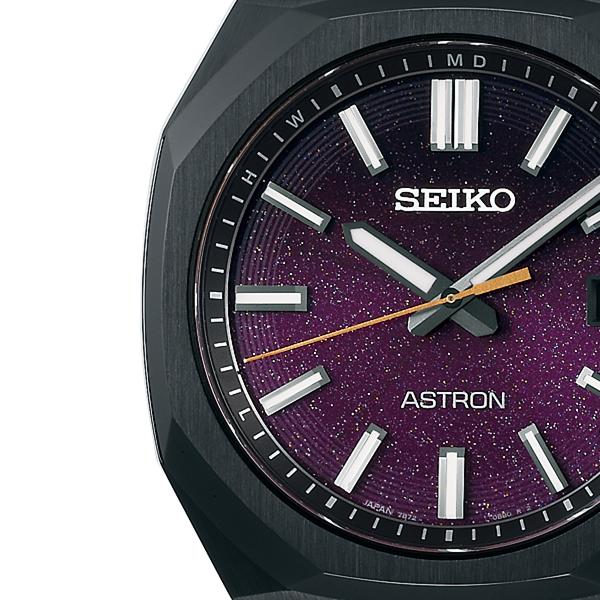 Seiko Astron Nexter 2025 Limited Edition Starry Sky SBXY091 Men's Solar Radio-Controlled Watch in Black and Purple