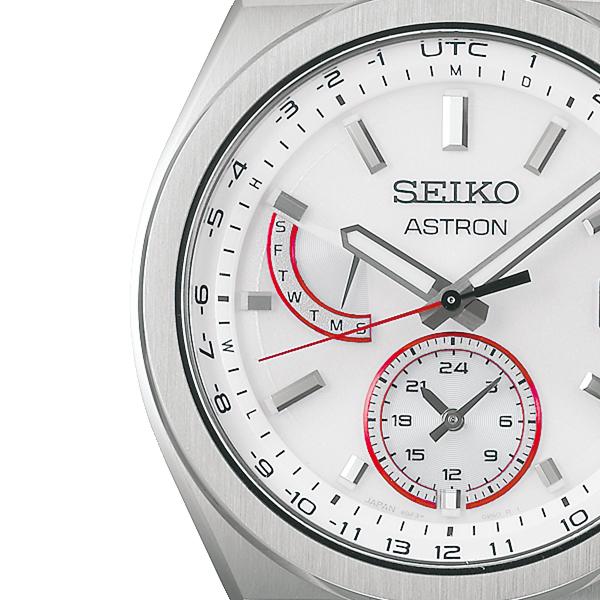 Seiko Astron Nexter SBXY093 Men's Solar Radio-Controlled Watch in Collaboration with Doctors Without Borders 2025 Limited Edition