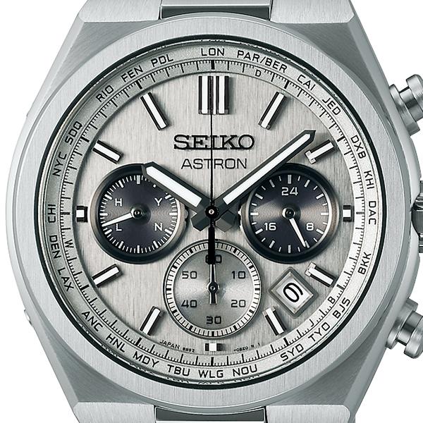 Seiko Astron Nexter World Time Chronograph SBXY095 Men's Solar-Powered Radio-Controlled Titanium Watch with Gray-Silver Dial